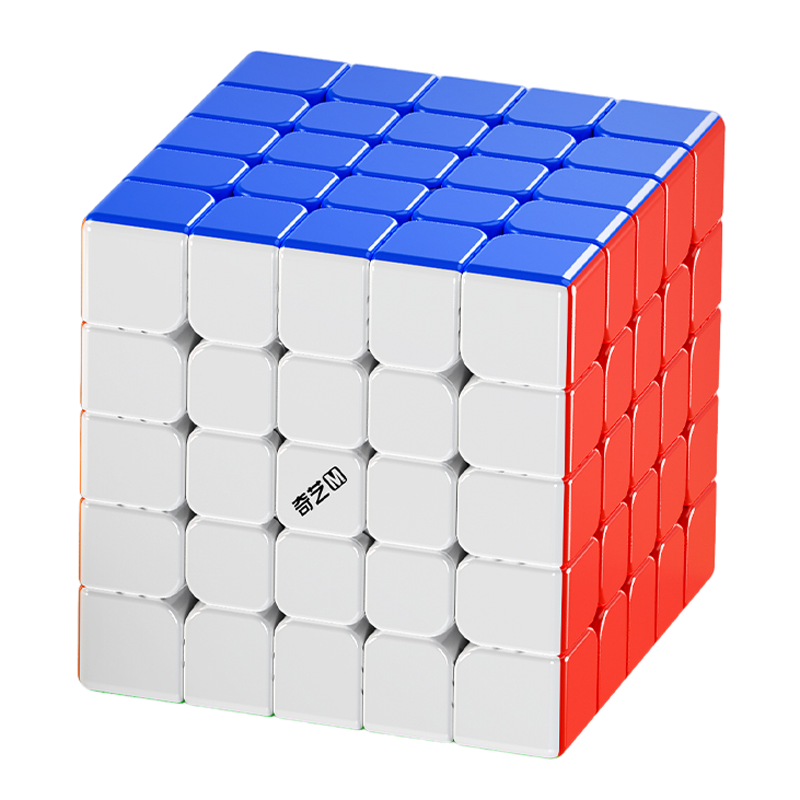 QiYi M Pro 5x5 Ball Core UV