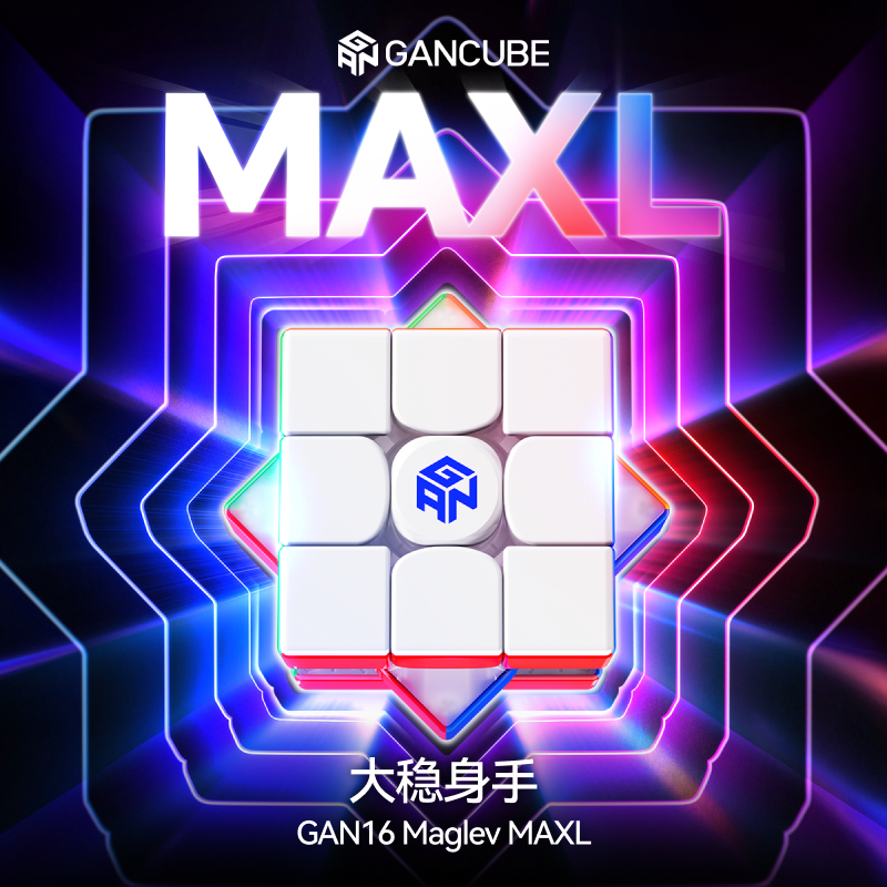 Gan 16 Maglev 3x3