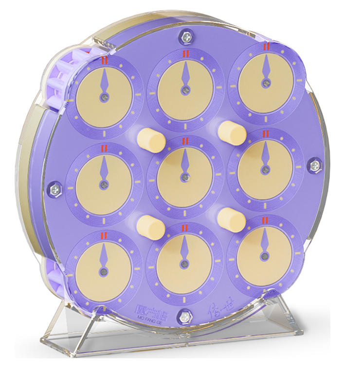 Qiyi magnetic Clock