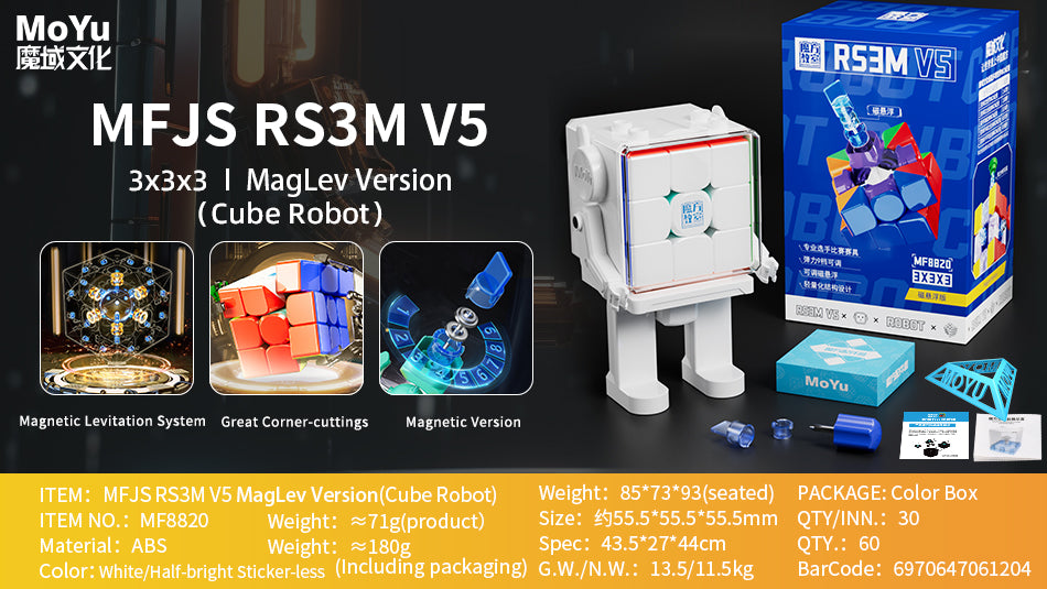 Moyu RS3M V5 3x3